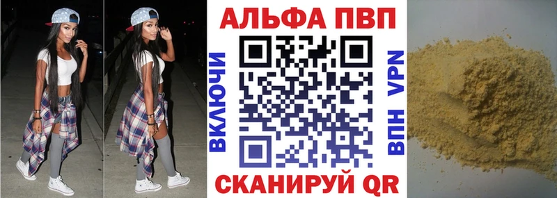 Купить COCAIN  АМФ  Марихуана  Меф  Южно-Сахалинск