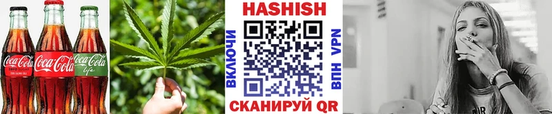 Cannafood марихуана  Купить  Южно-Сахалинск 