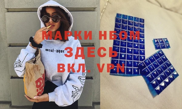 герыч Алексеевка