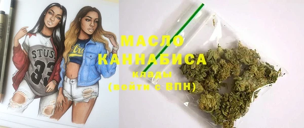 марки nbome Алзамай