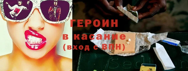 герыч Алексеевка