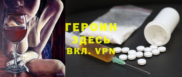 дмт Алексин