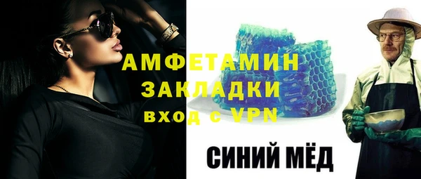 герыч Алексеевка