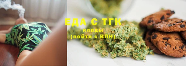 марки nbome Алзамай