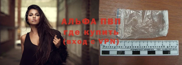 дмт Алексин