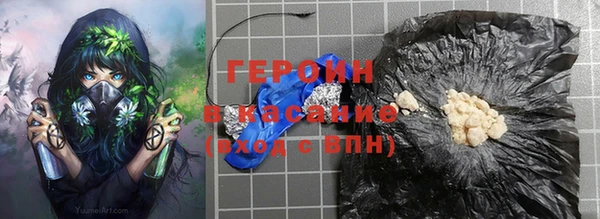 марки nbome Алзамай